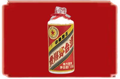深圳市盐田烟酒回收地方国营茅台酒.jpg