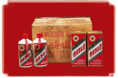 深圳市盐田烟酒回收老茅台酒.jpg