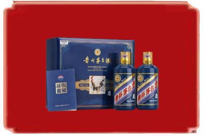 深圳市盐田烟酒回收鸡年茅台.jpg