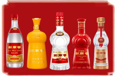 深圳市盐田烟酒回收各种剑南春.jpg