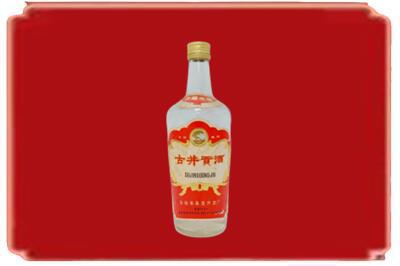 深圳市盐田烟酒回收古井贡酒.jpg
