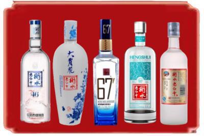 深圳市盐田烟酒回收衡水老白干.jpg