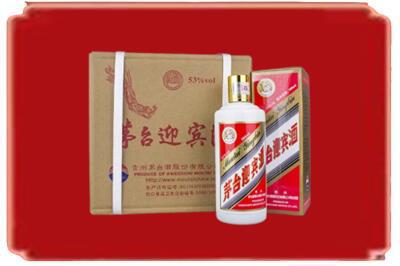 深圳市盐田烟酒回收茅台迎宾酒.jpg
