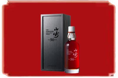 深圳市盐田烟酒回收山崎洋酒.jpg